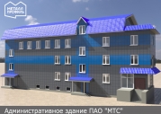 Проектирование капитального ремонта фасадов ИК№1